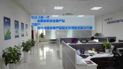 污水變廢為寶 塑料制品銷售的新機(jī)遇